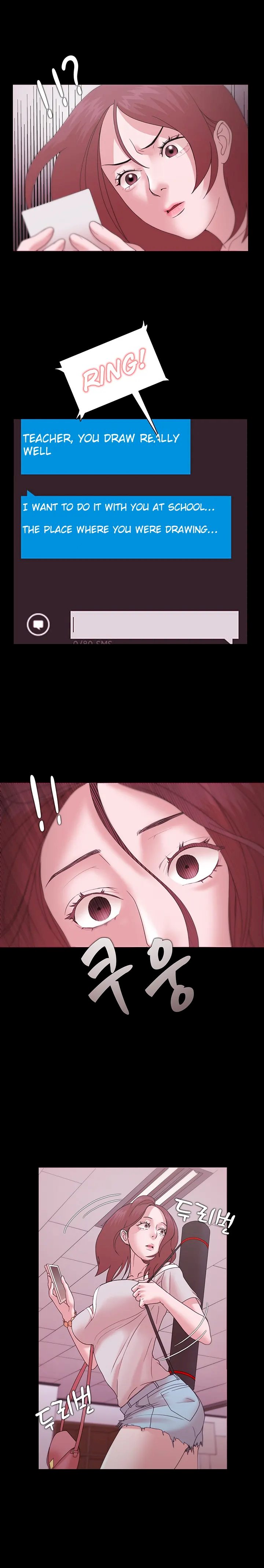 Loser (Team 201) Chapter 12 Page 9