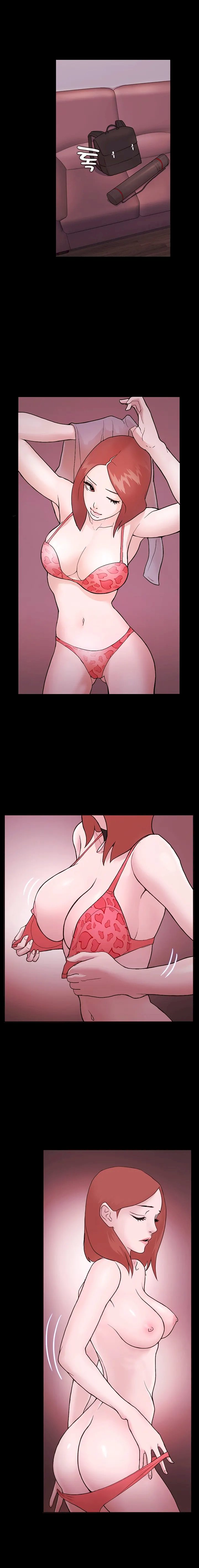Loser (Team 201) Chapter 1 Page 21