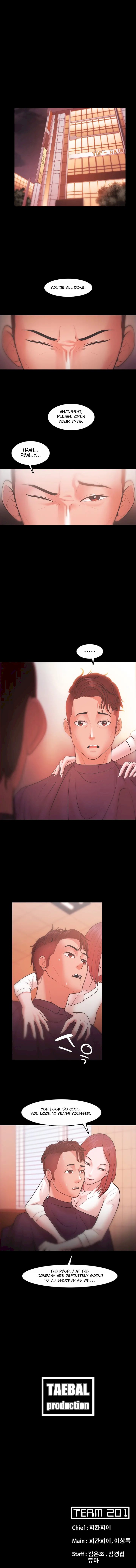 Loser (Team 201) Chapter 19 Page 8