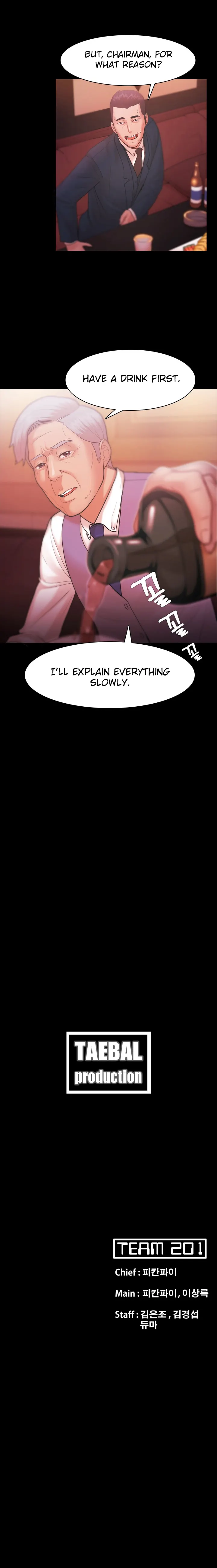 Loser (Team 201) Chapter 26 Page 8