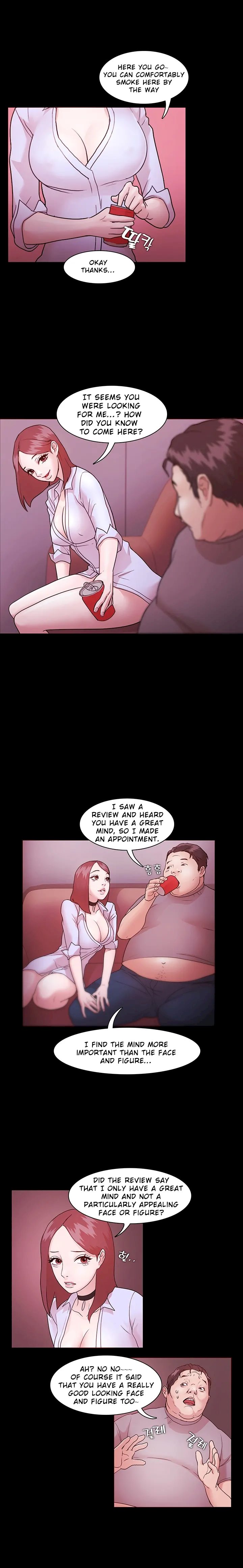 Loser (Team 201) Chapter 2 Page 5