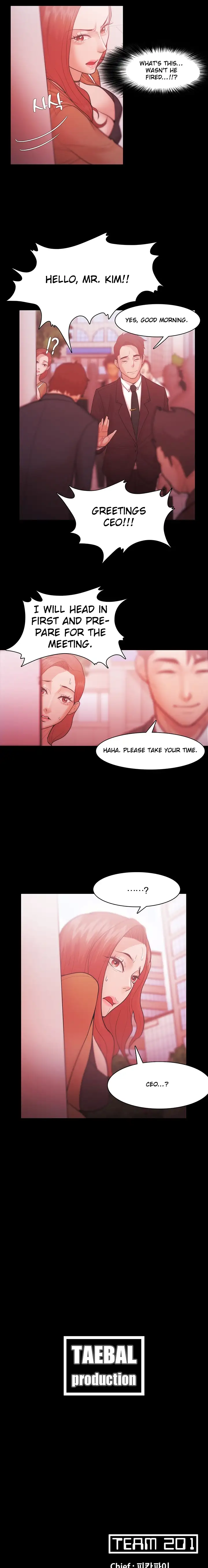 Loser (Team 201) Chapter 29 Page 13