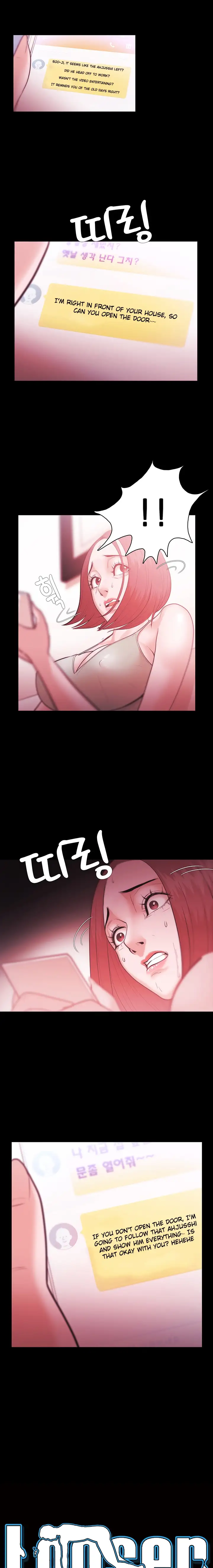 Loser (Team 201) Chapter 29 Page 2