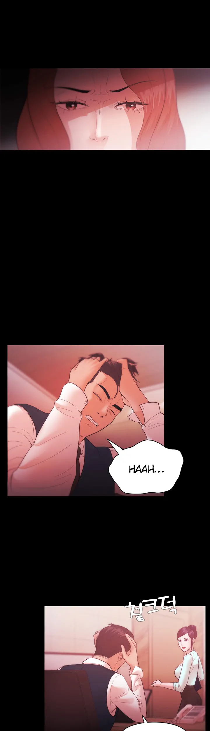 Loser (Team 201) Chapter 30 Page 14