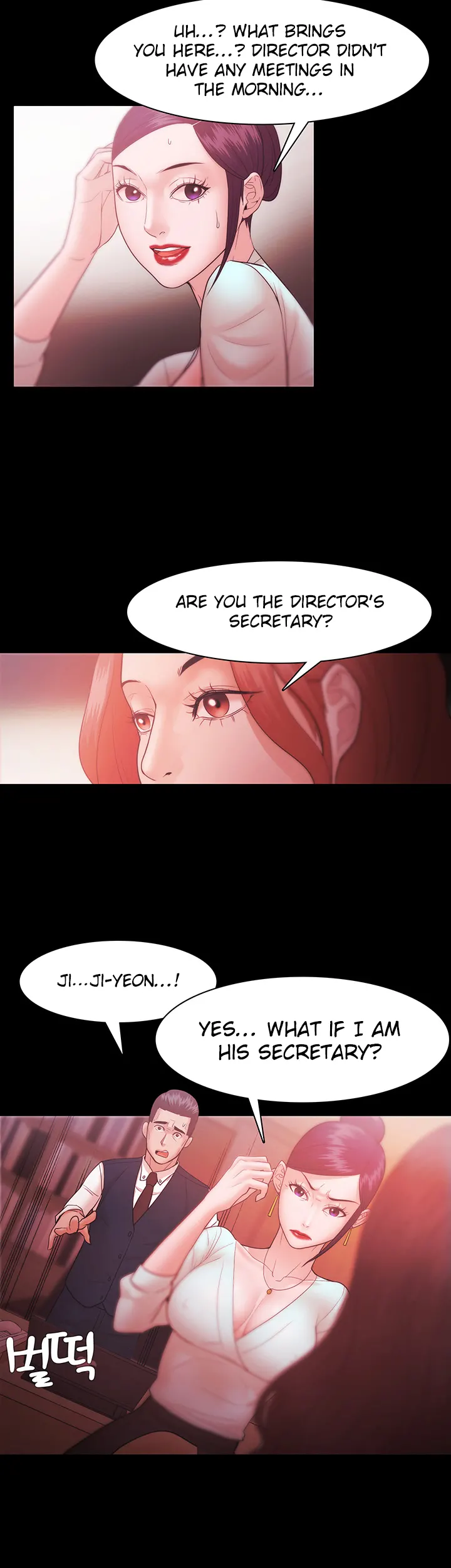 Loser (Team 201) Chapter 30 Page 17