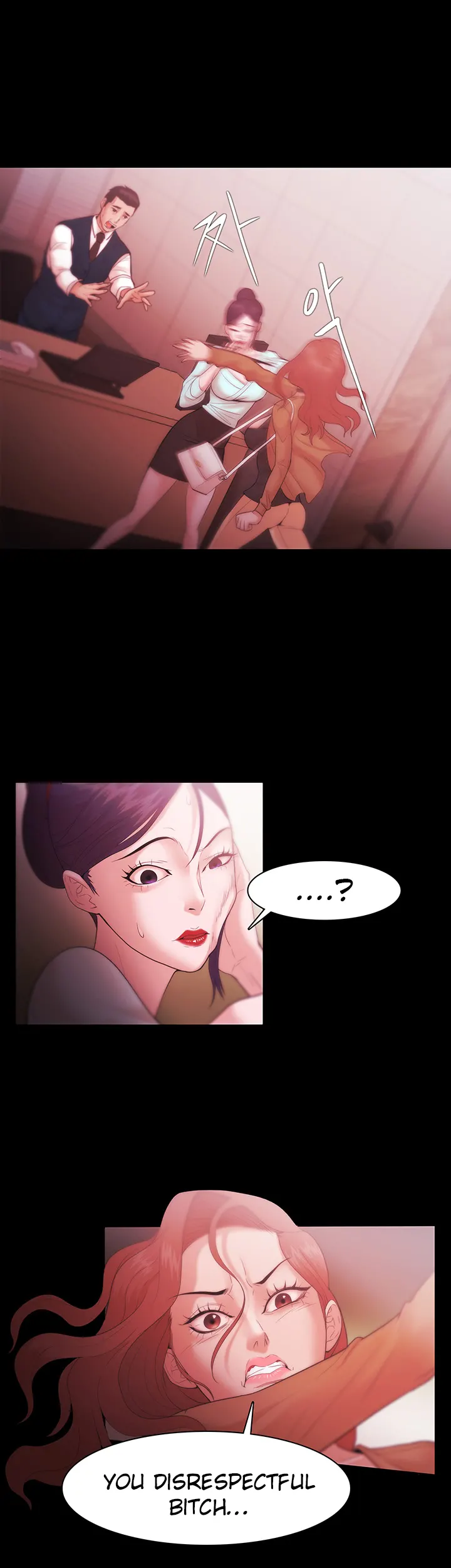 Loser (Team 201) Chapter 30 Page 18