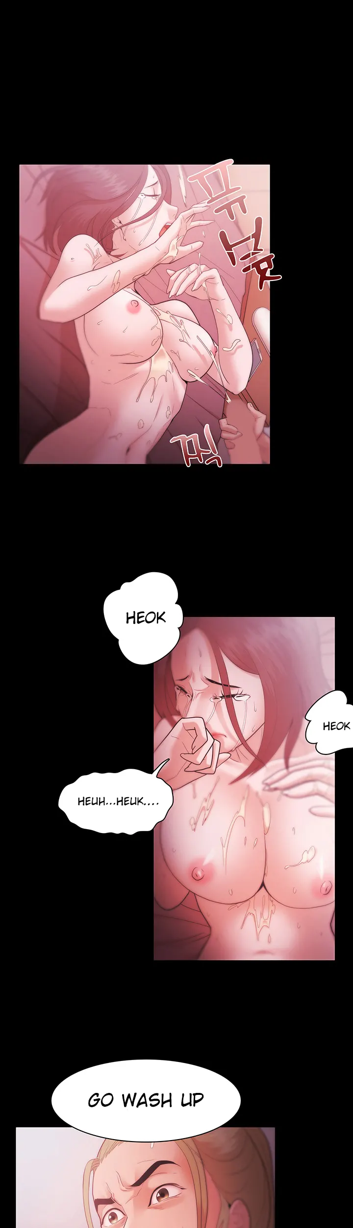 Loser (Team 201) Chapter 30 Page 24