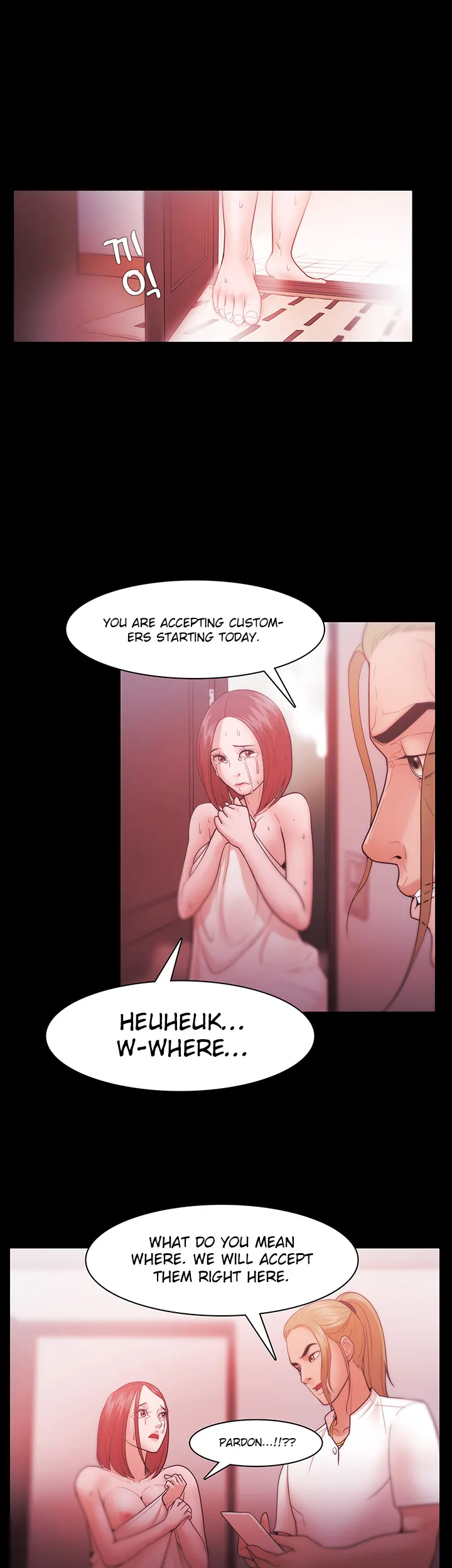 Loser (Team 201) Chapter 30 Page 28