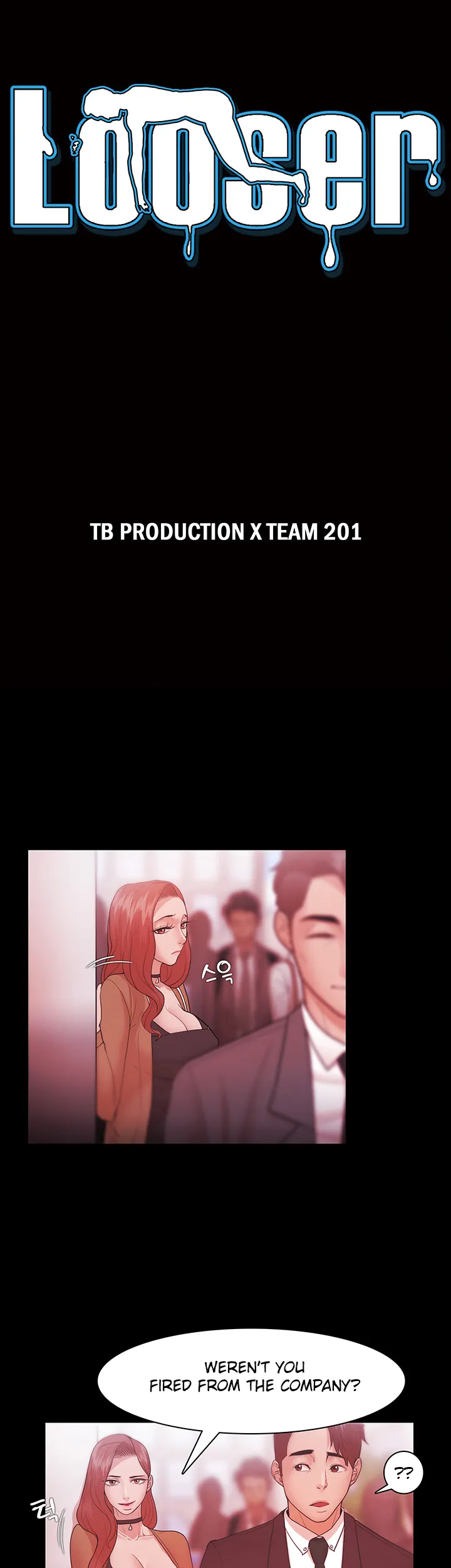 Loser (Team 201) Chapter 30 Page 4