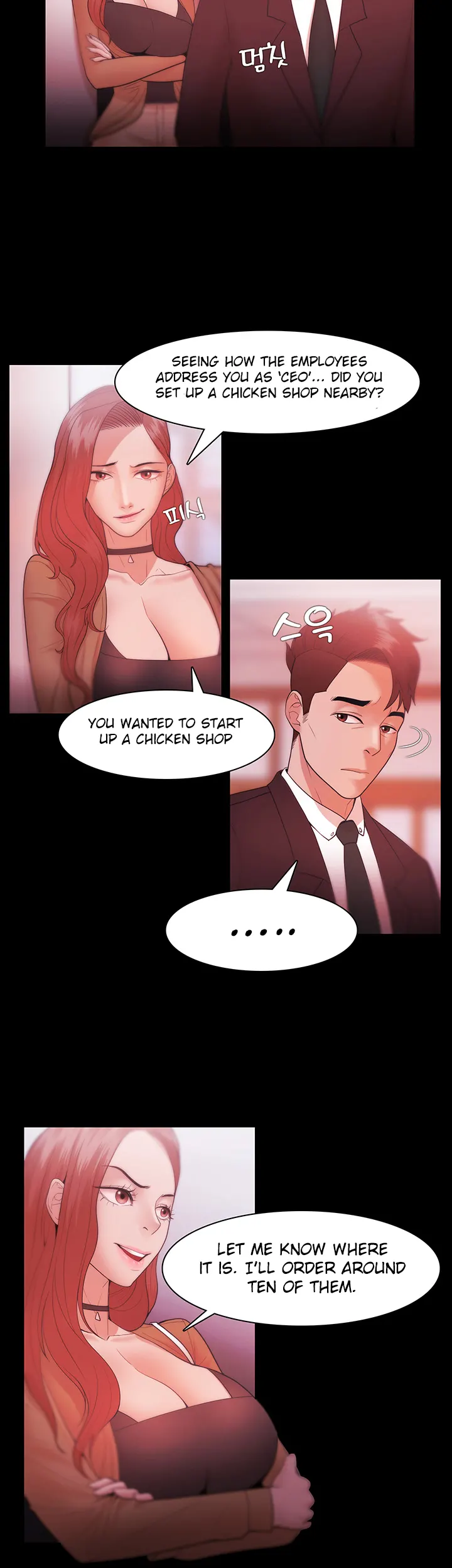 Loser (Team 201) Chapter 30 Page 5