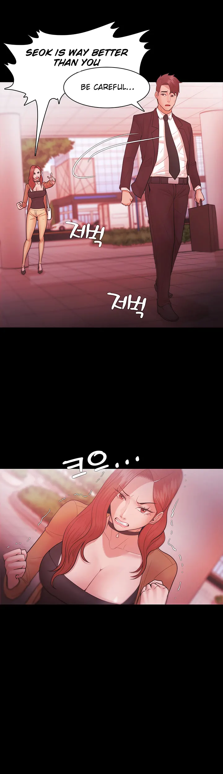 Loser (Team 201) Chapter 30 Page 7