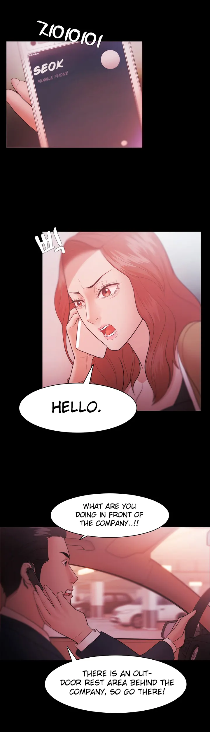 Loser (Team 201) Chapter 30 Page 9