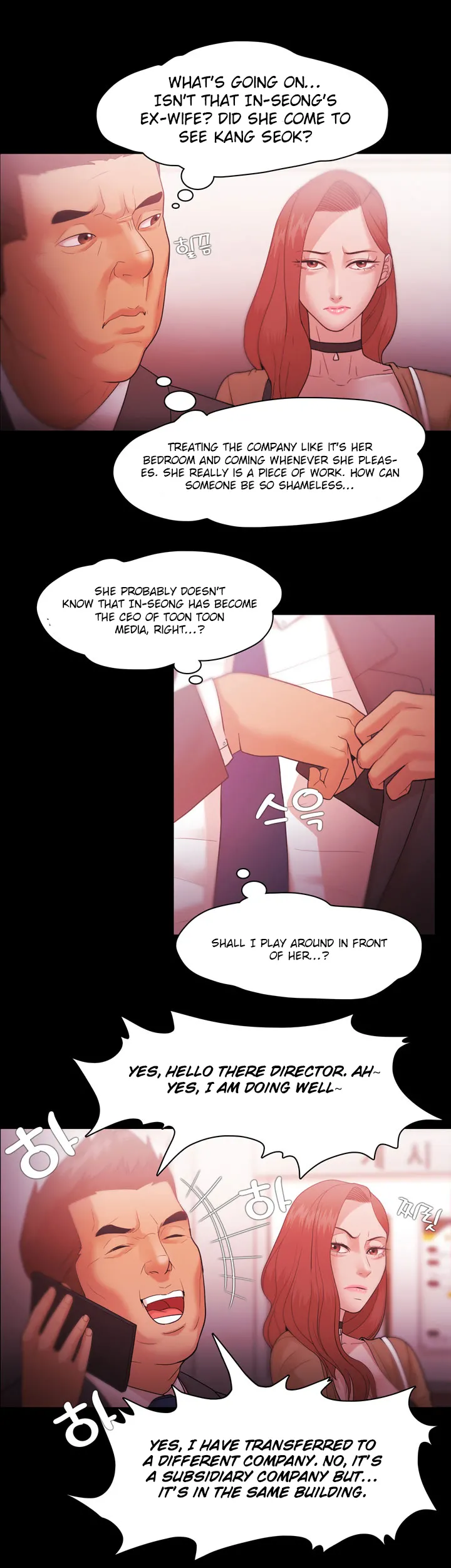 Loser (Team 201) Chapter 31 Page 11