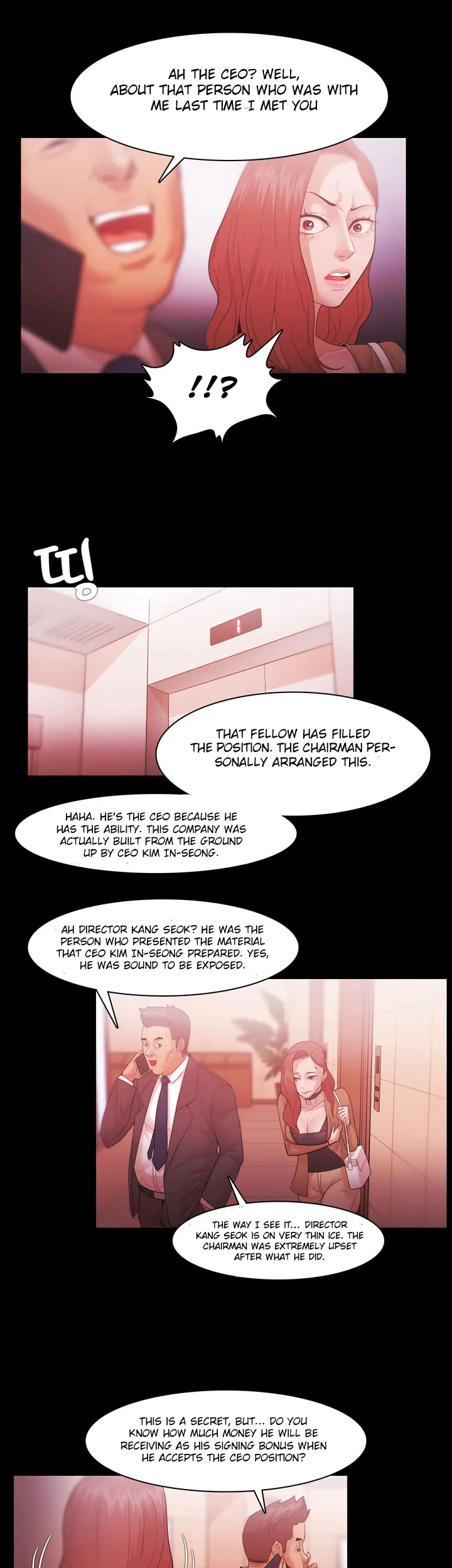 Loser (Team 201) Chapter 31 Page 12