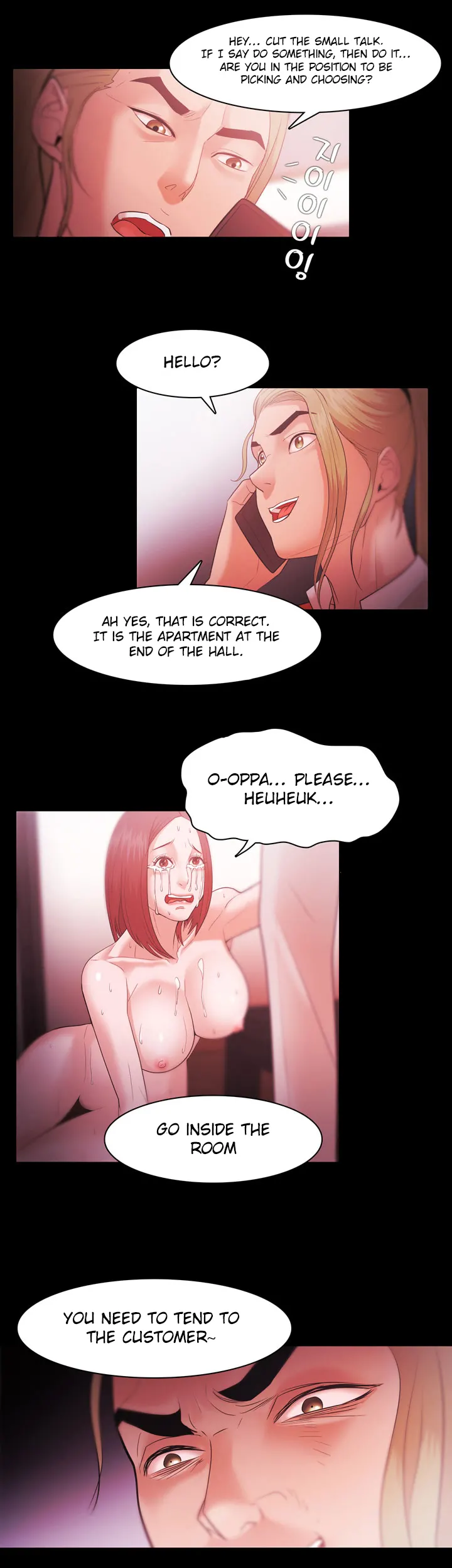 Loser (Team 201) Chapter 31 Page 15