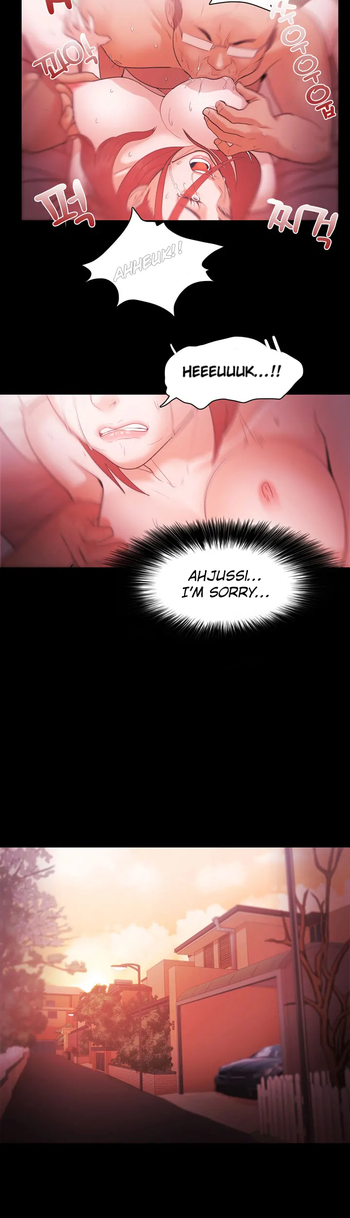 Loser (Team 201) Chapter 31 Page 21