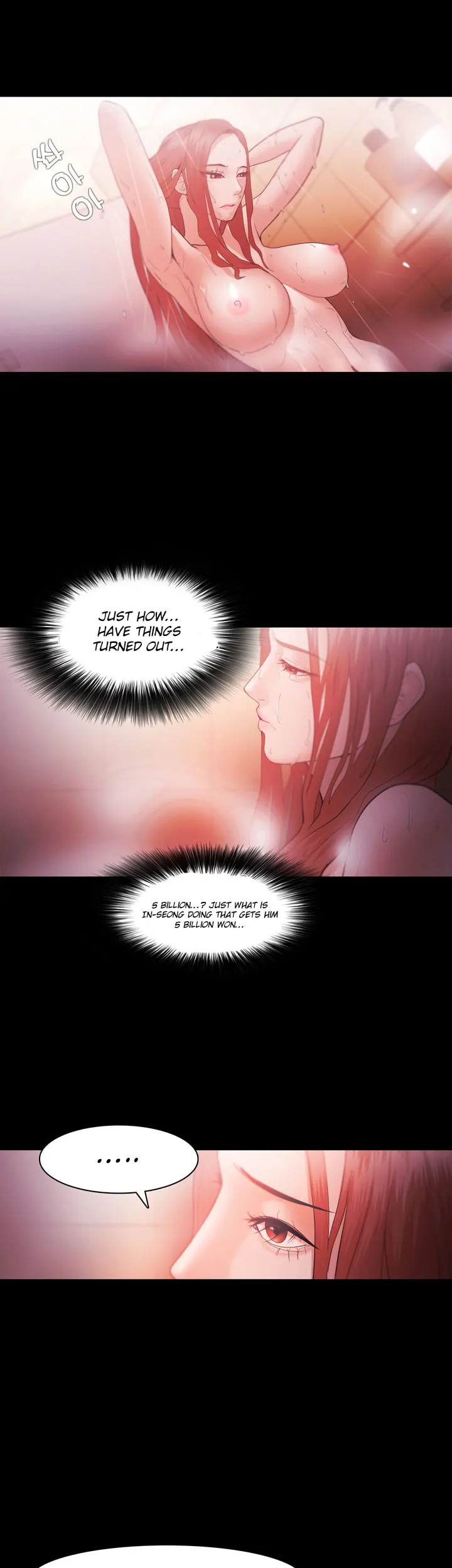 Loser (Team 201) Chapter 31 Page 22