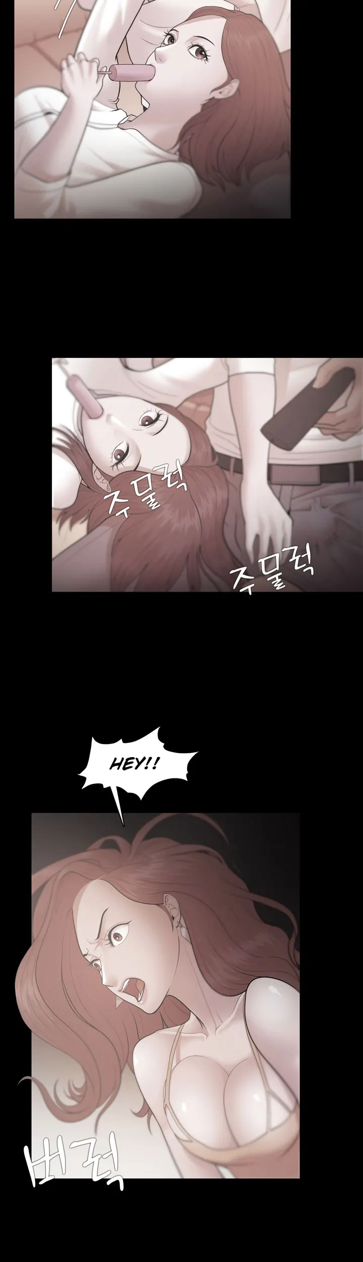Loser (Team 201) Chapter 31 Page 25