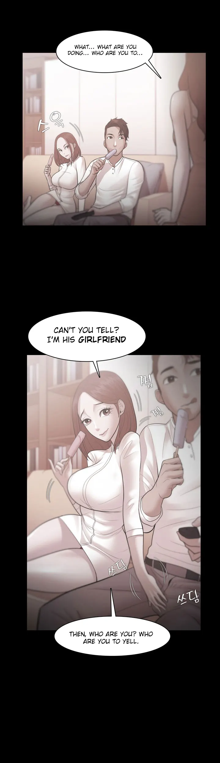 Loser (Team 201) Chapter 31 Page 26