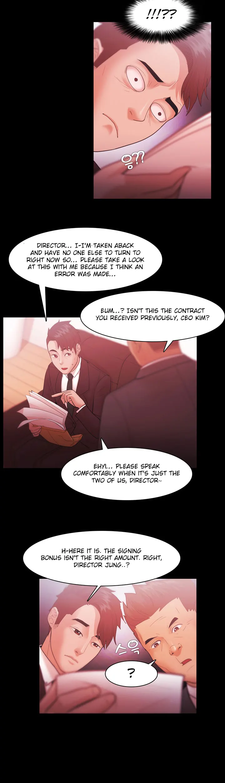 Loser (Team 201) Chapter 31 Page 7