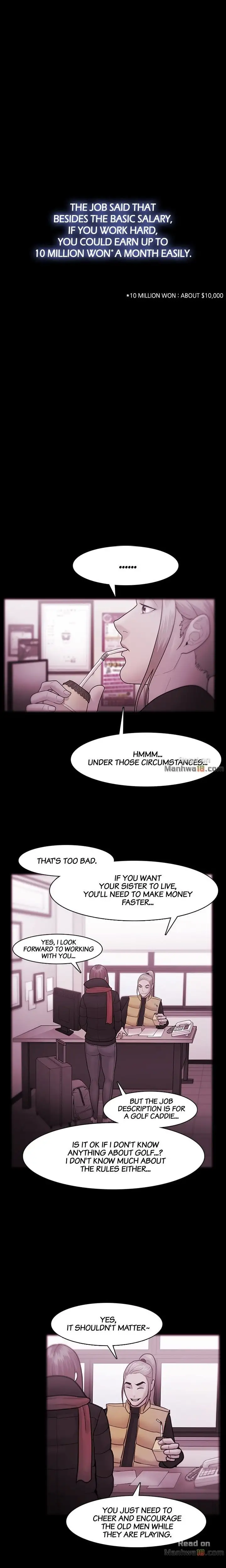 Loser (Team 201) Chapter 35 Page 11