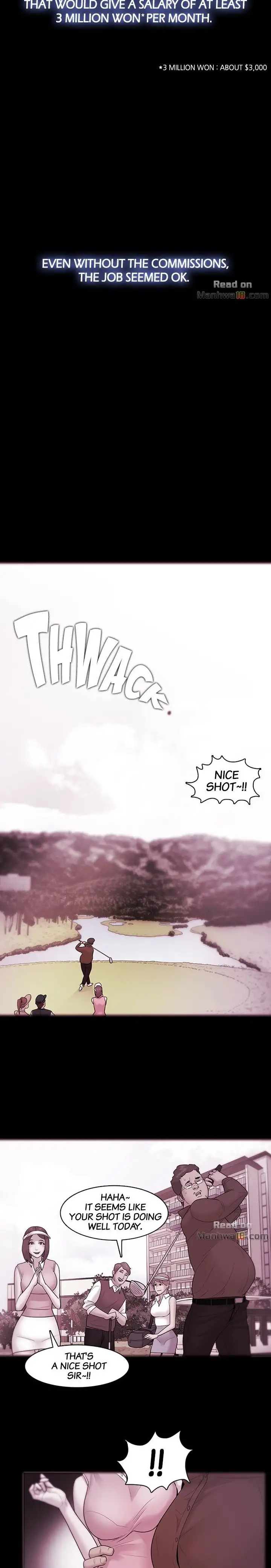 Loser (Team 201) Chapter 35 Page 14
