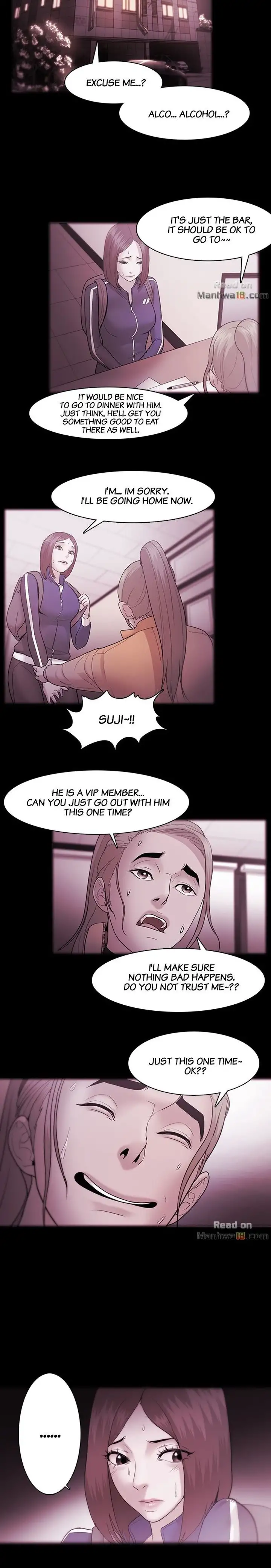 Loser (Team 201) Chapter 35 Page 17