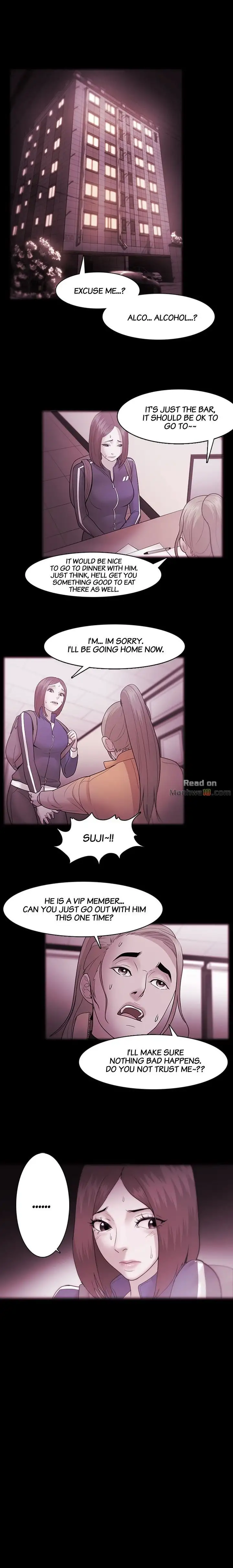 Loser (Team 201) Chapter 36 Page 1