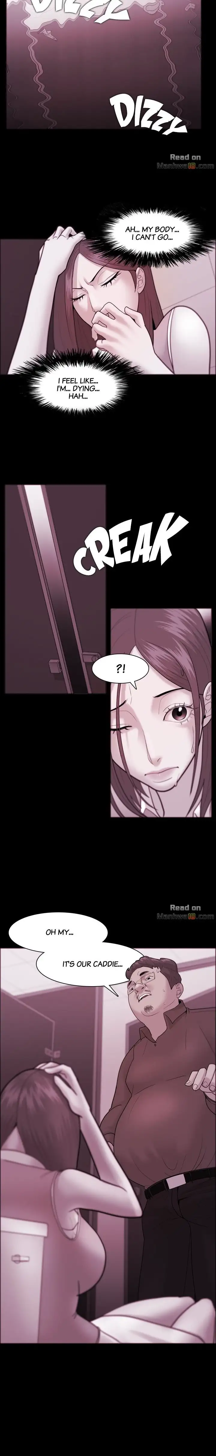 Loser (Team 201) Chapter 36 Page 5