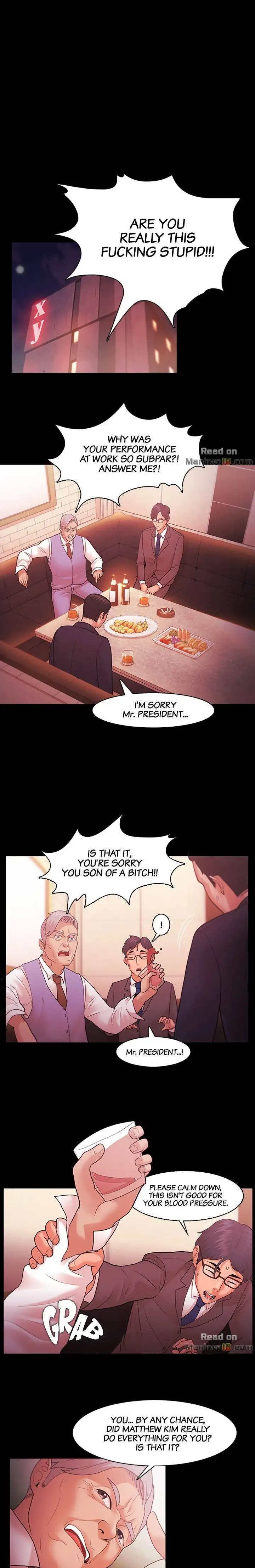 Loser (Team 201) Chapter 38 Page 5