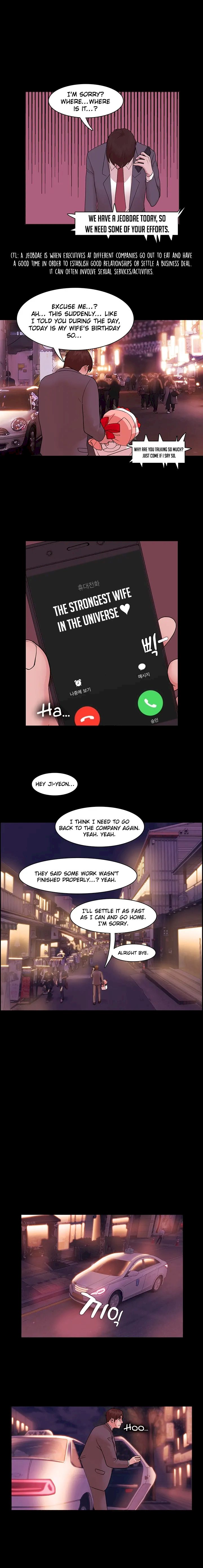 Loser (Team 201) Chapter 3 Page 10