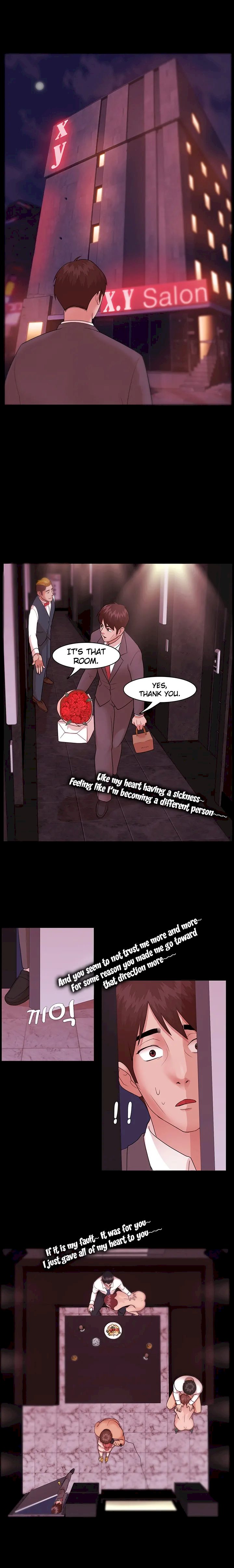 Loser (Team 201) Chapter 3 Page 11