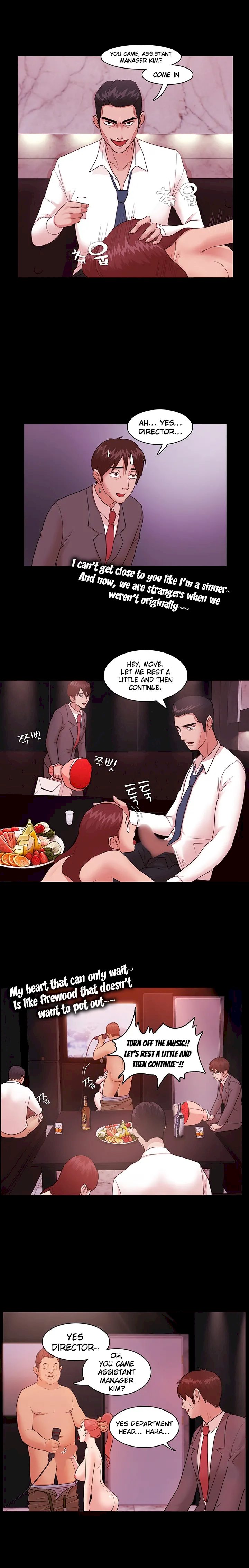 Loser (Team 201) Chapter 3 Page 12