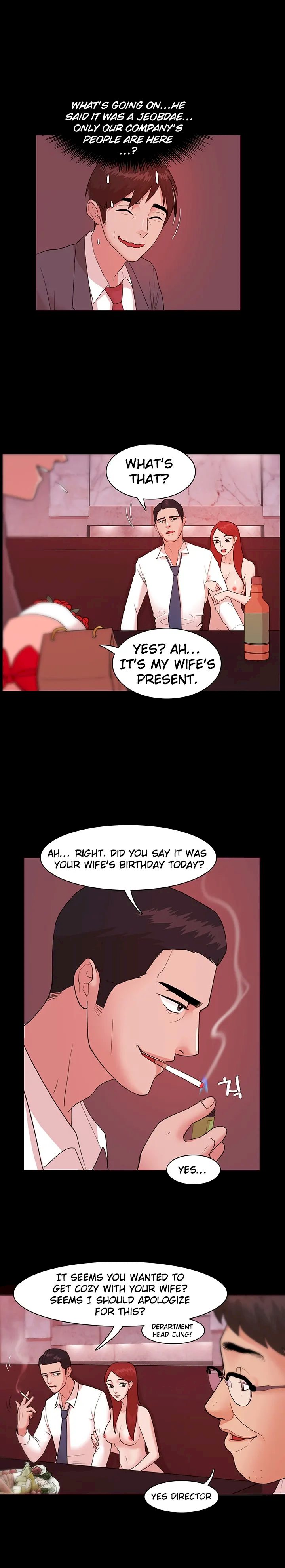 Loser (Team 201) Chapter 3 Page 13