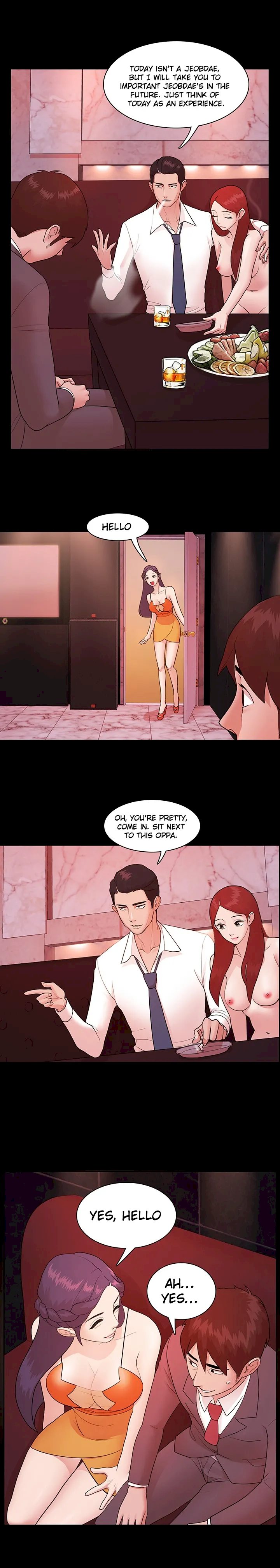 Loser (Team 201) Chapter 3 Page 15