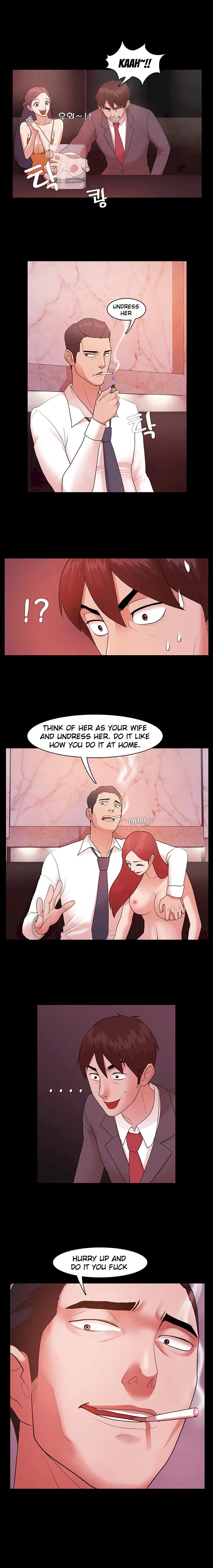 Loser (Team 201) Chapter 3 Page 17