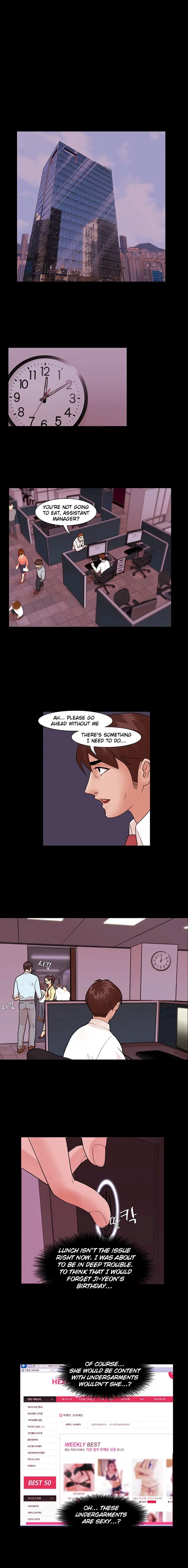 Loser (Team 201) Chapter 3 Page 6
