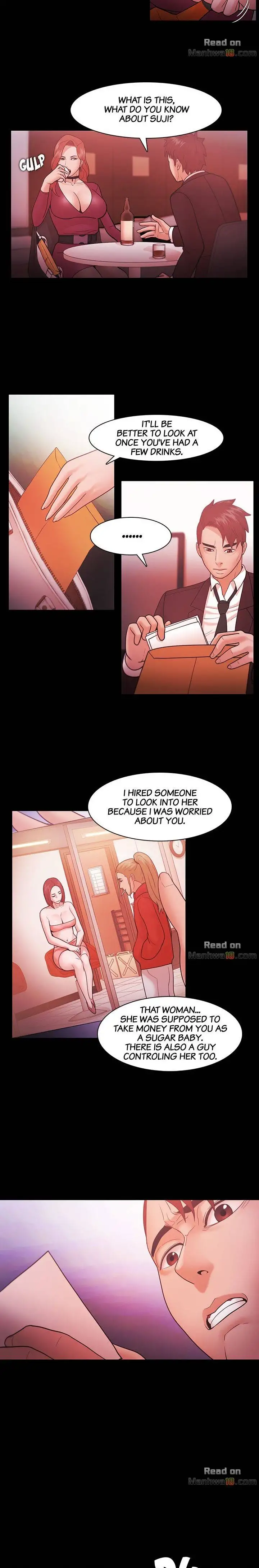 Loser (Team 201) Chapter 39 Page 5