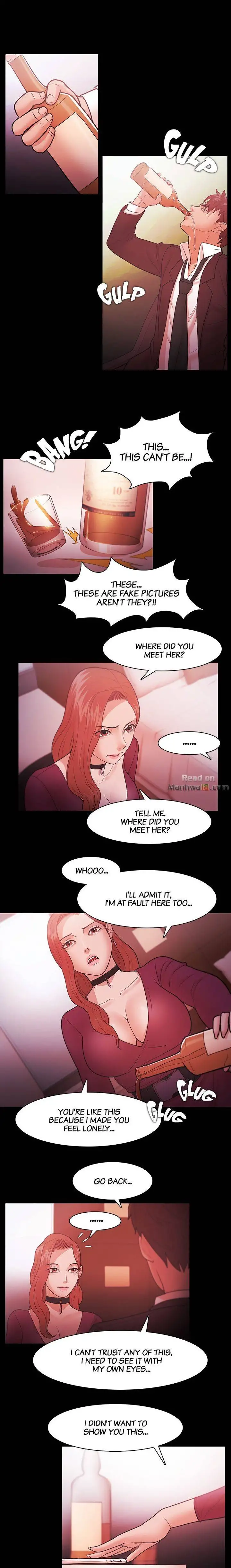 Loser (Team 201) Chapter 39 Page 7