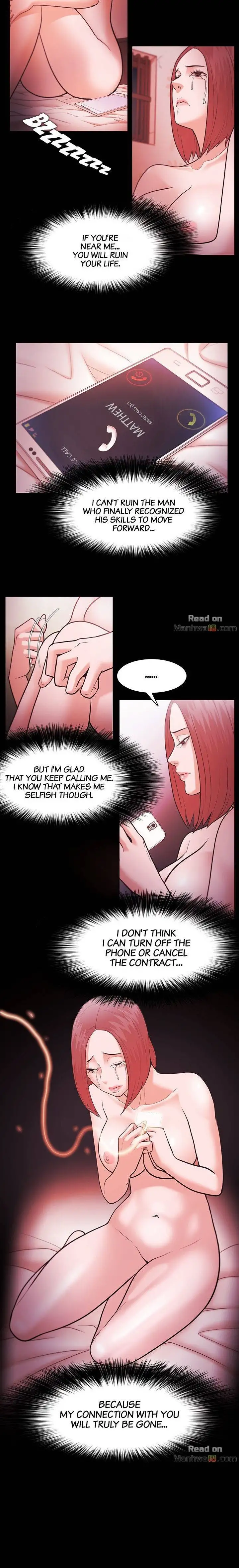 Loser (Team 201) Chapter 40 Page 11