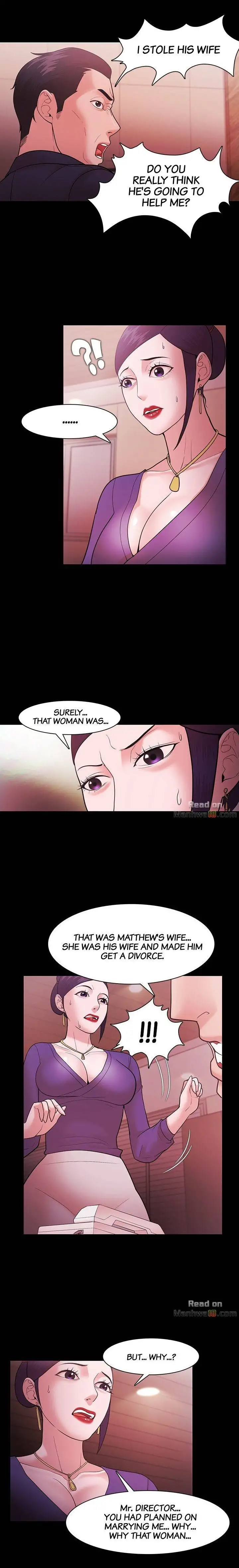 Loser (Team 201) Chapter 40 Page 7