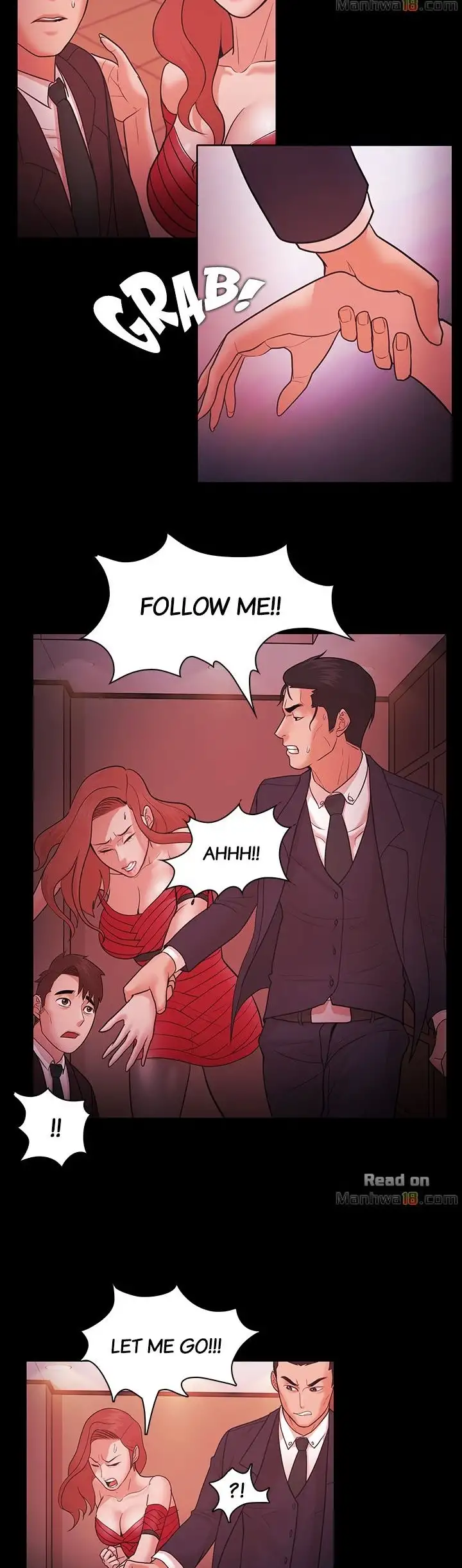 Loser (Team 201) Chapter 41 Page 14