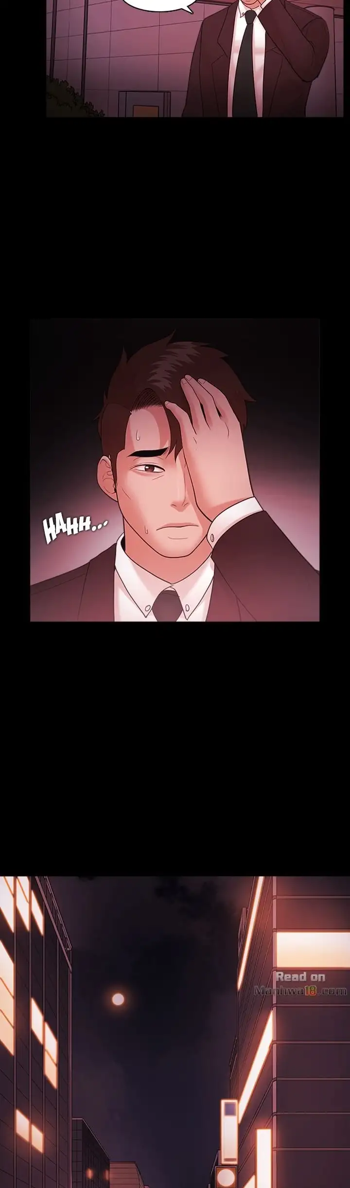 Loser (Team 201) Chapter 41 Page 17