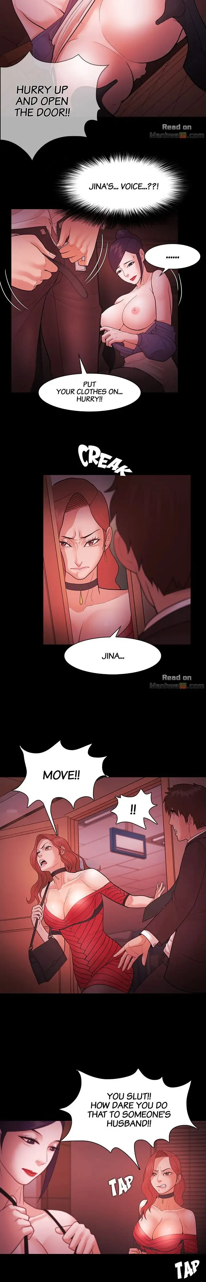 Loser (Team 201) Chapter 41 Page 8