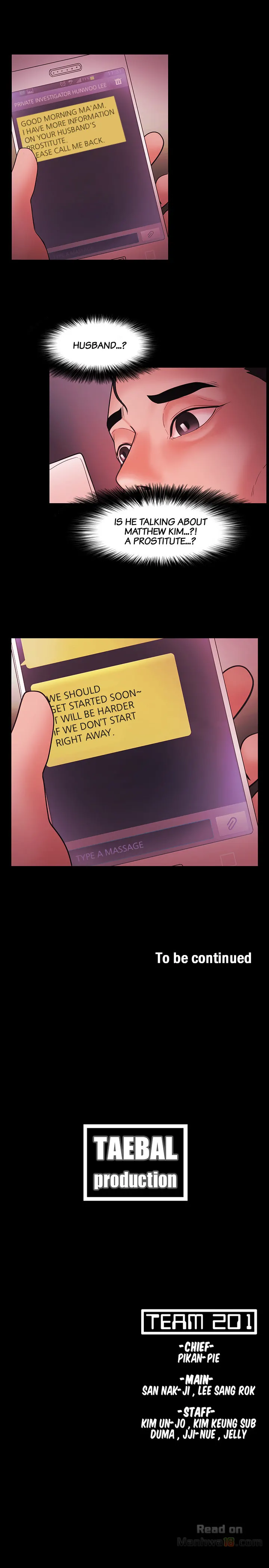 Loser (Team 201) Chapter 44 Page 21