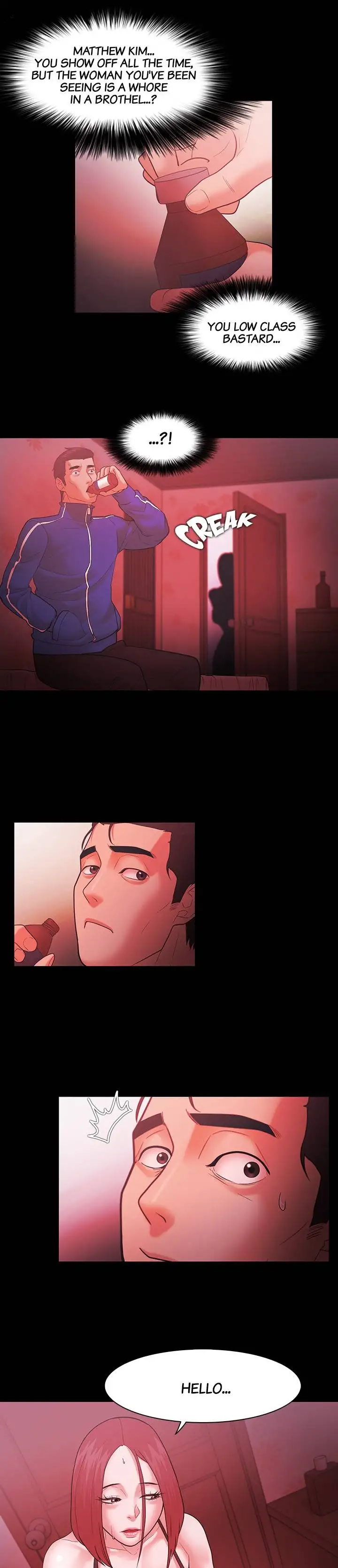 Loser (Team 201) Chapter 45 Page 10