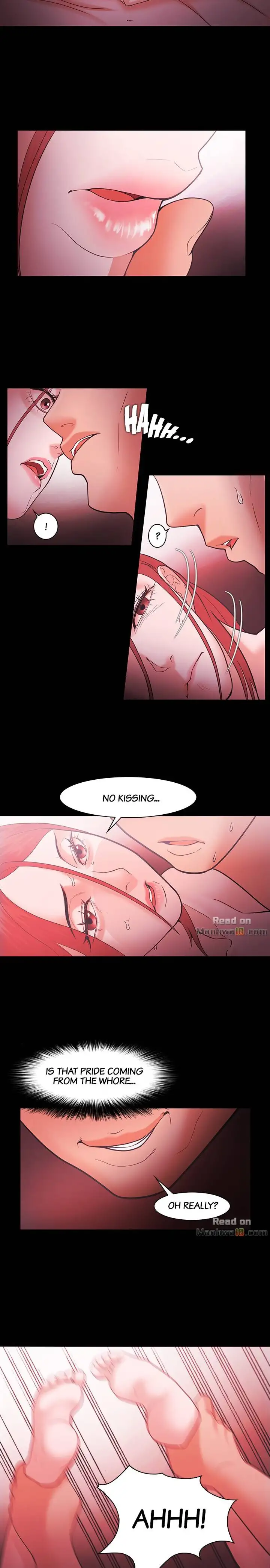 Loser (Team 201) Chapter 45 Page 17