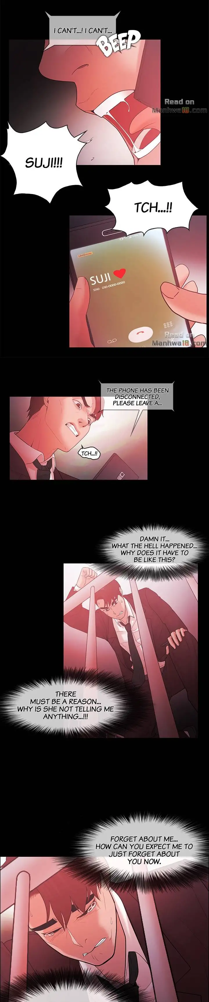 Loser (Team 201) Chapter 47 Page 17