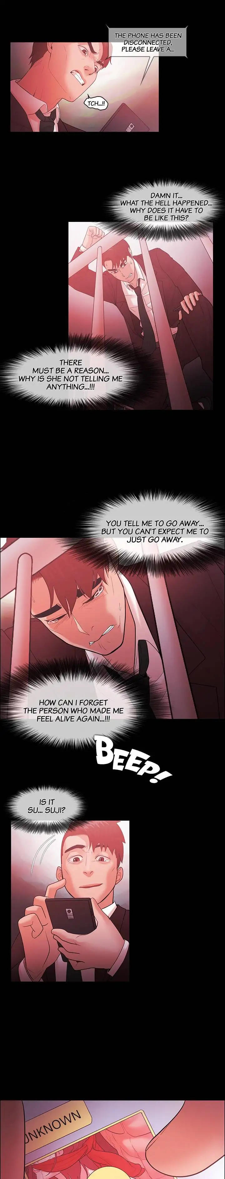 Loser (Team 201) Chapter 48 Page 1