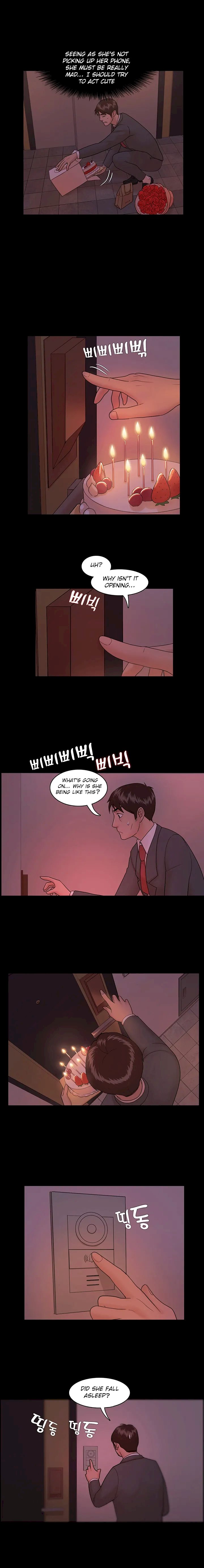 Loser (Team 201) Chapter 4 Page 12